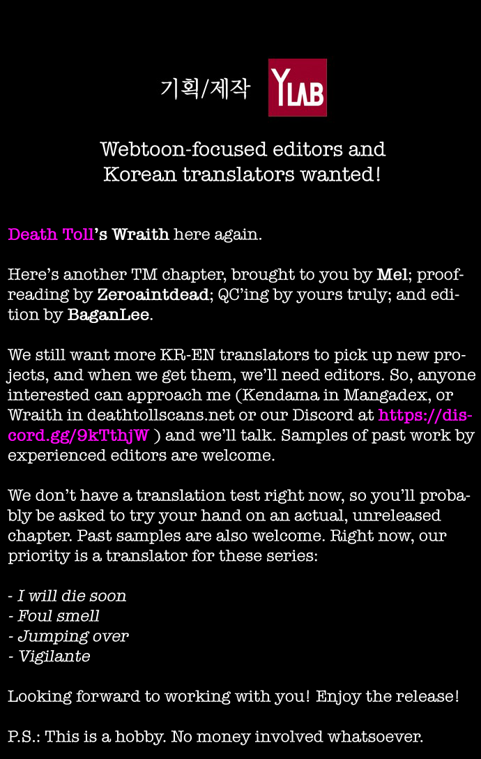 Read Terror Man (en) Manga Online