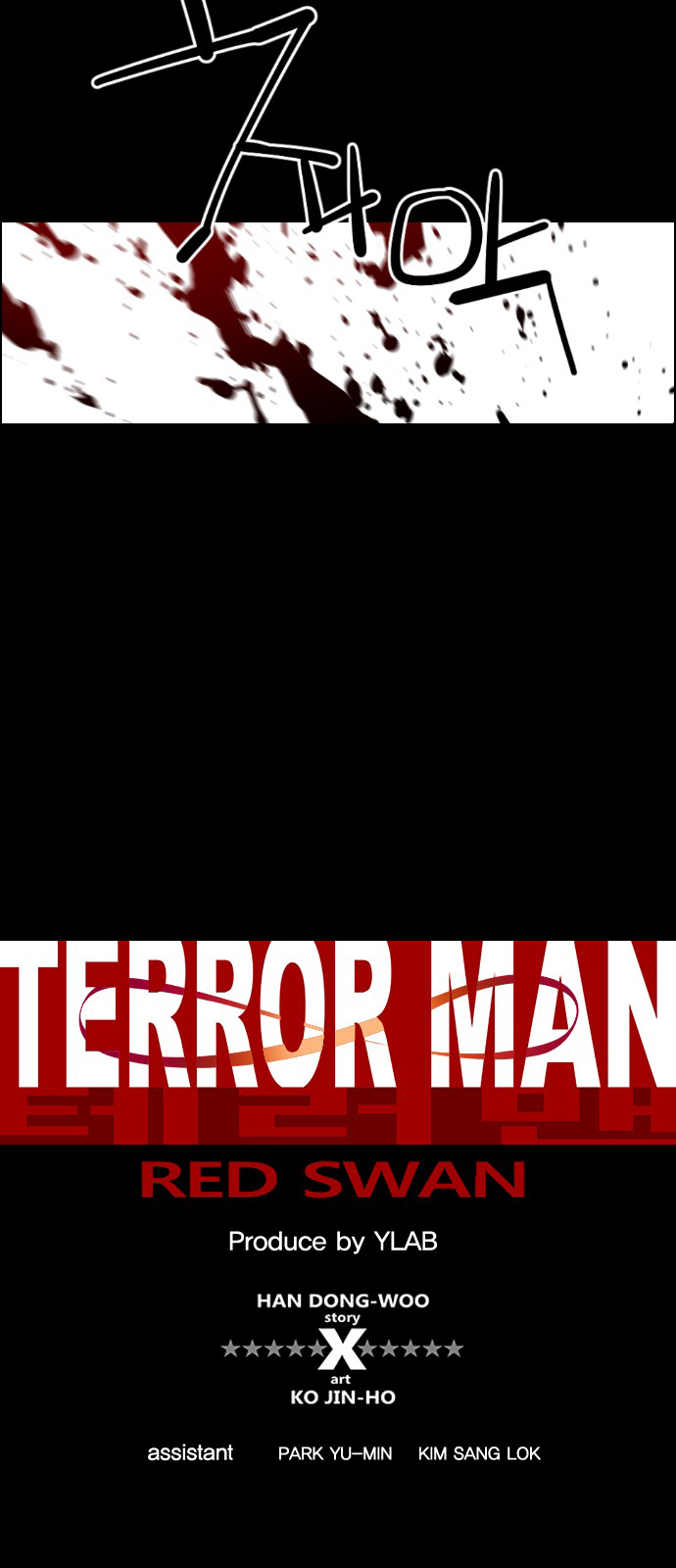 Read Terror Man (en) Manga Online