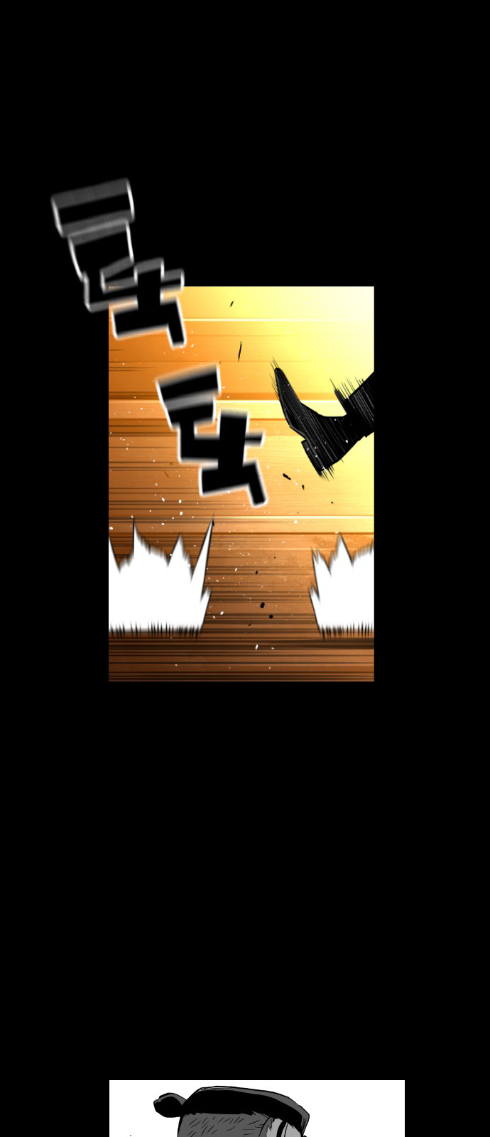 Read Terror Man (en) Manga Online