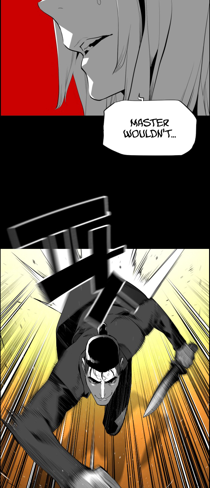 Read Terror Man (en) Manga Online