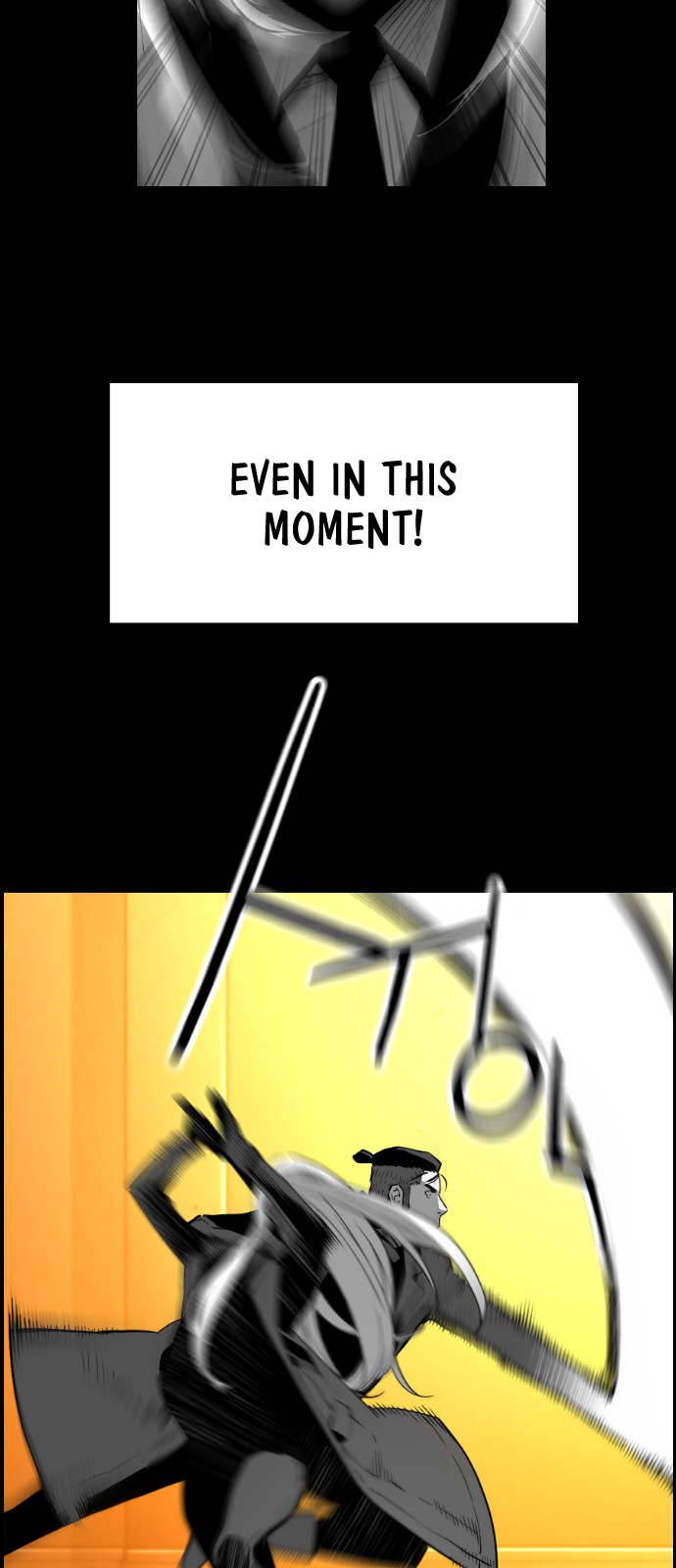 Read Terror Man (en) Manga Online