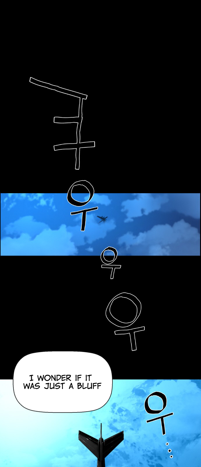 Read Terror Man (en) Manga Online