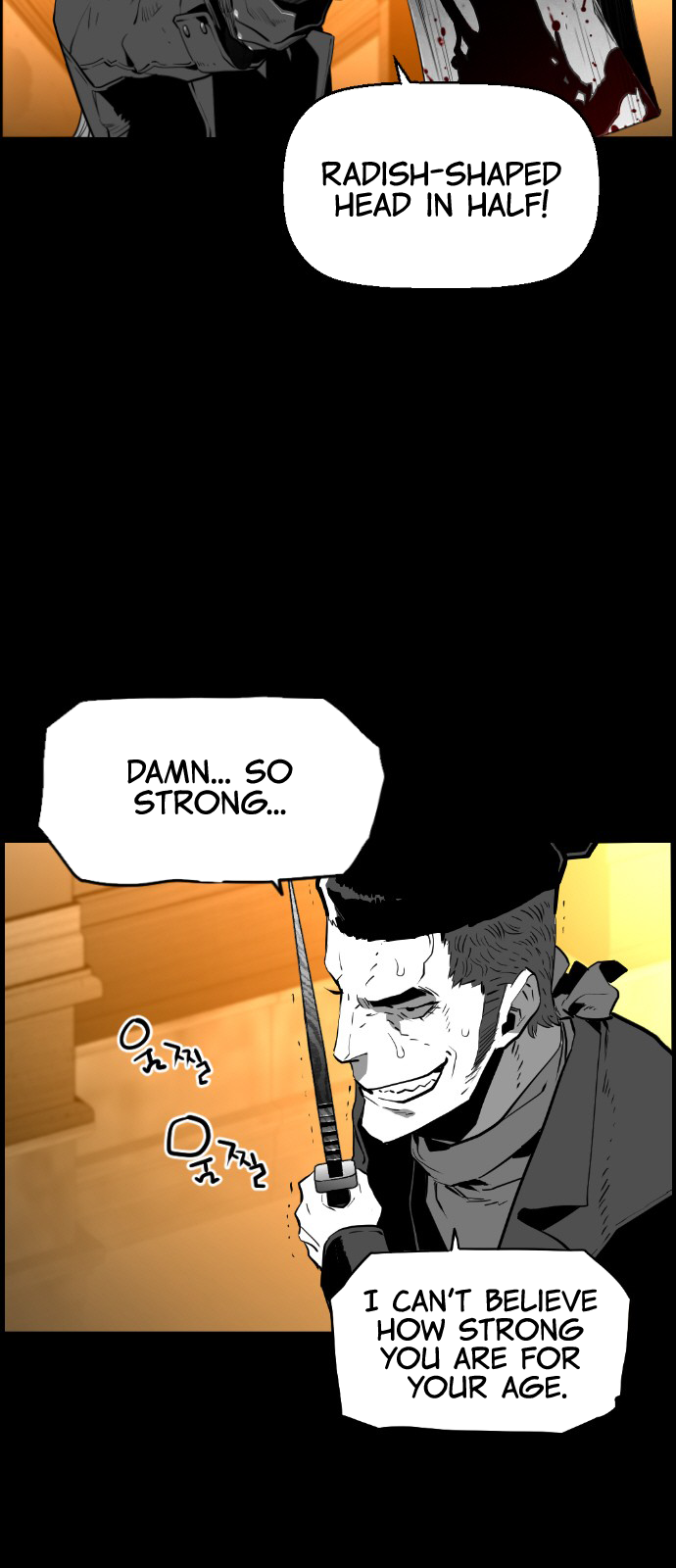 Read Terror Man (en) Manga Online