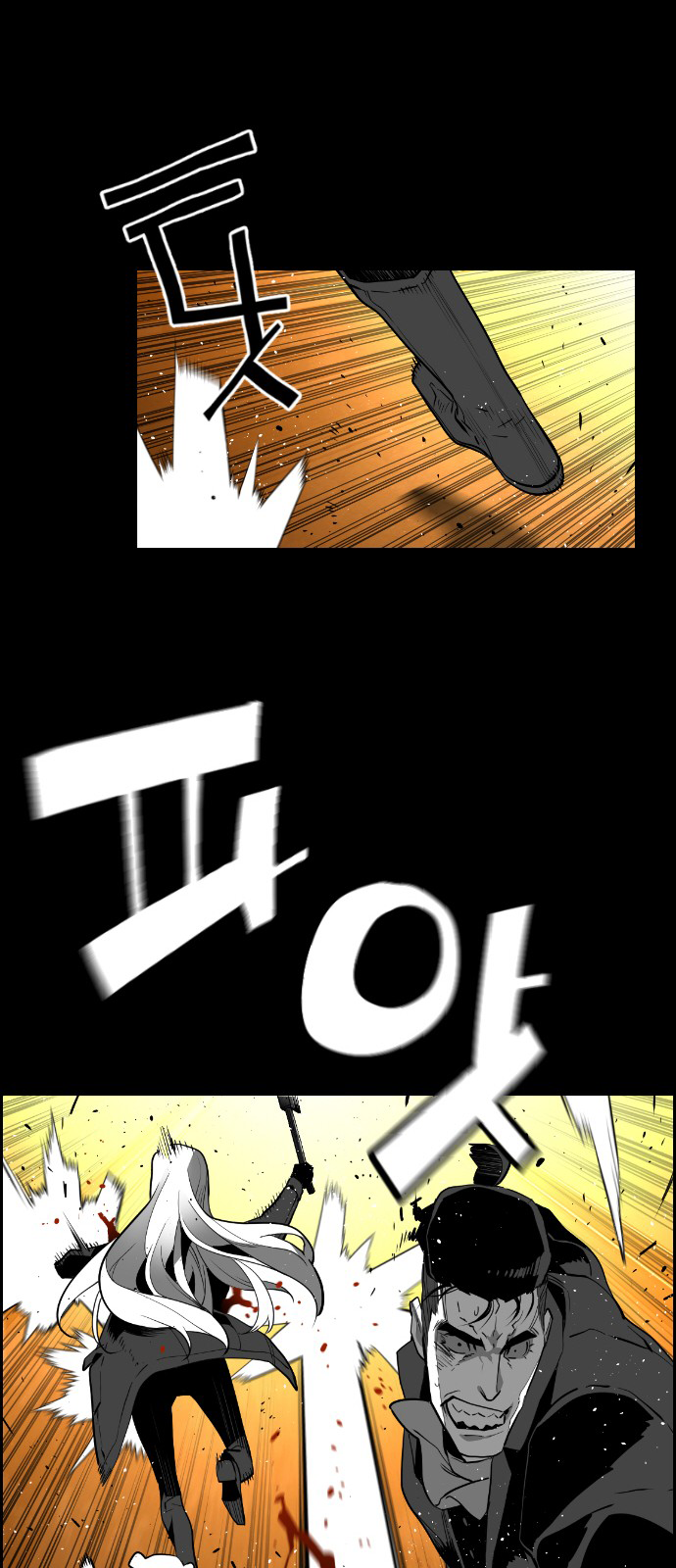 Read Terror Man (en) Manga Online