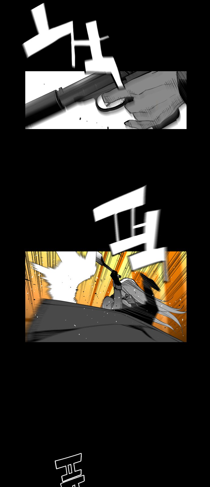 Read Terror Man (en) Manga Online