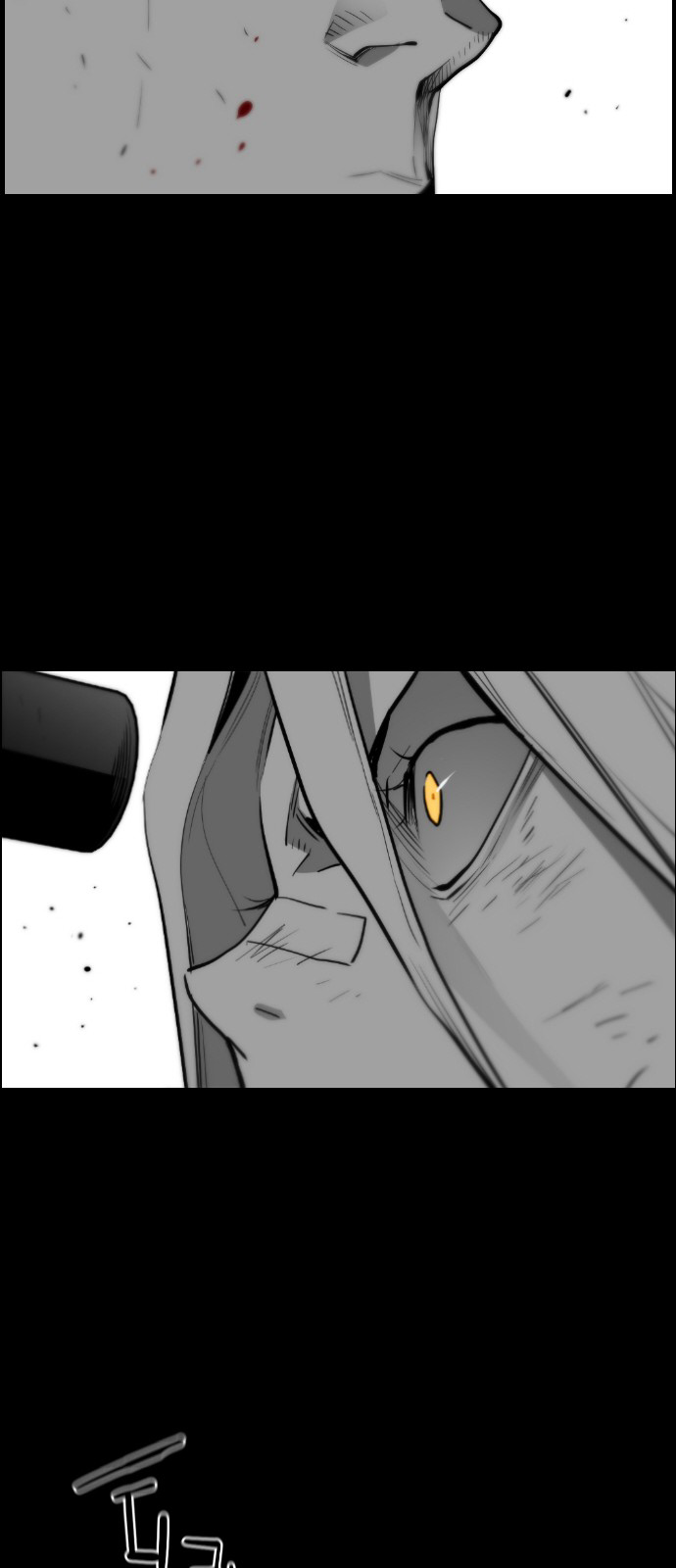 Read Terror Man (en) Manga Online