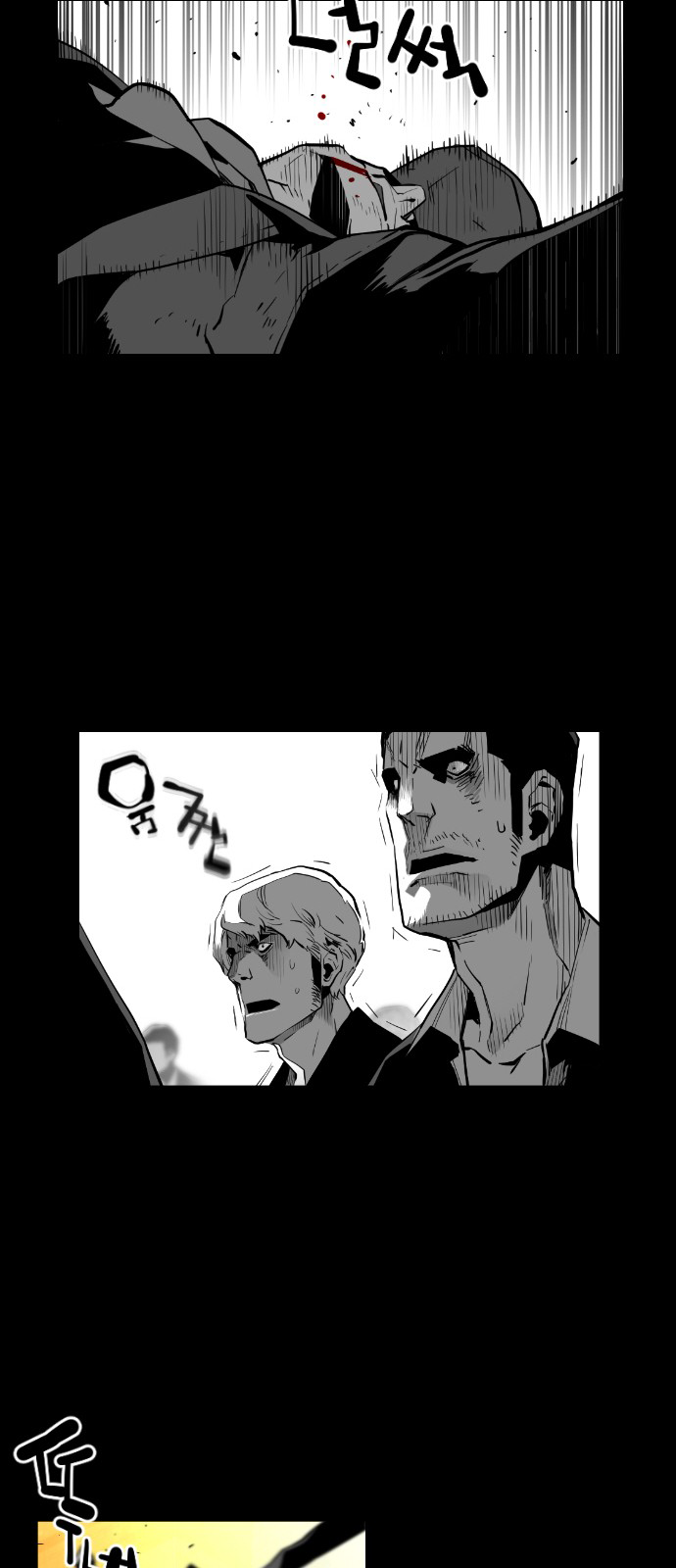 Read Terror Man (en) Manga Online