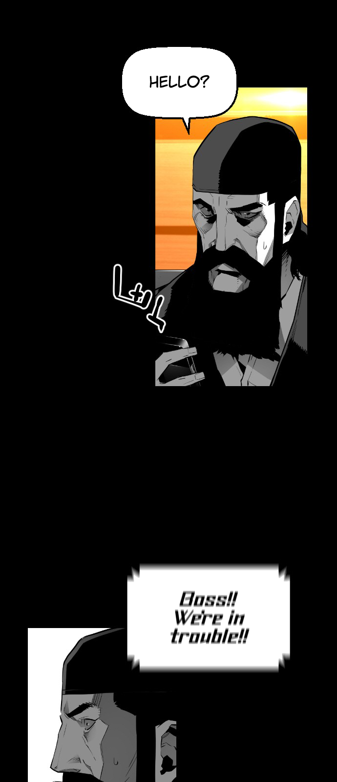 Read Terror Man (en) Manga Online