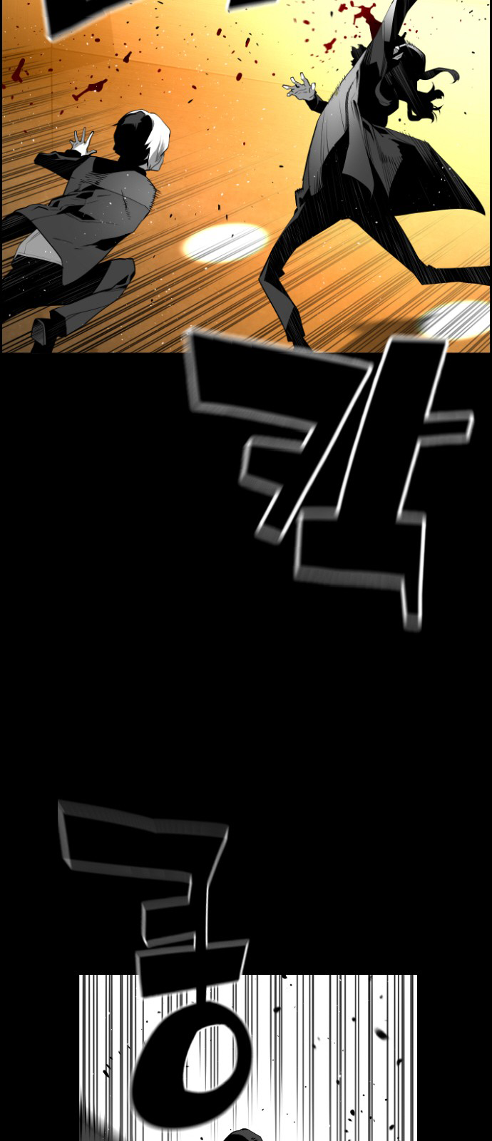 Read Terror Man (en) Manga Online