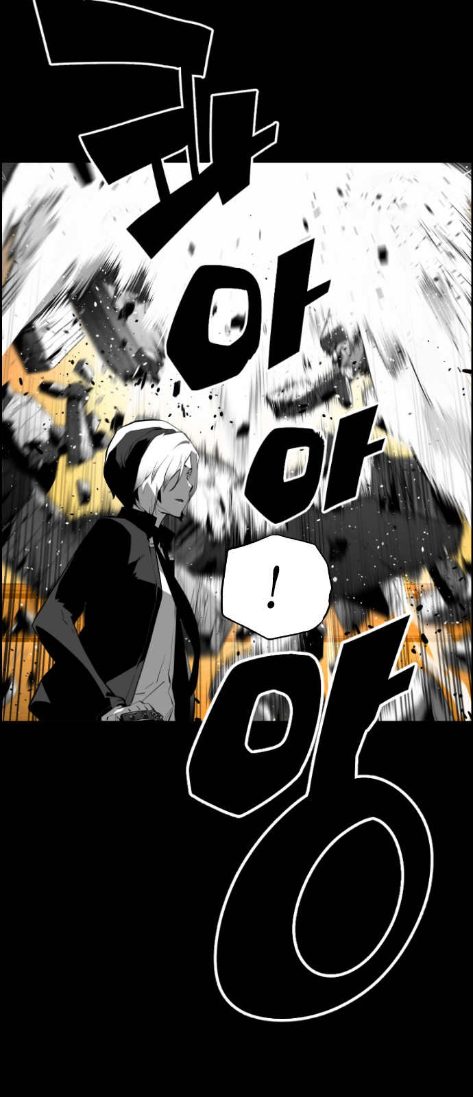 Read Terror Man (en) Manga Online