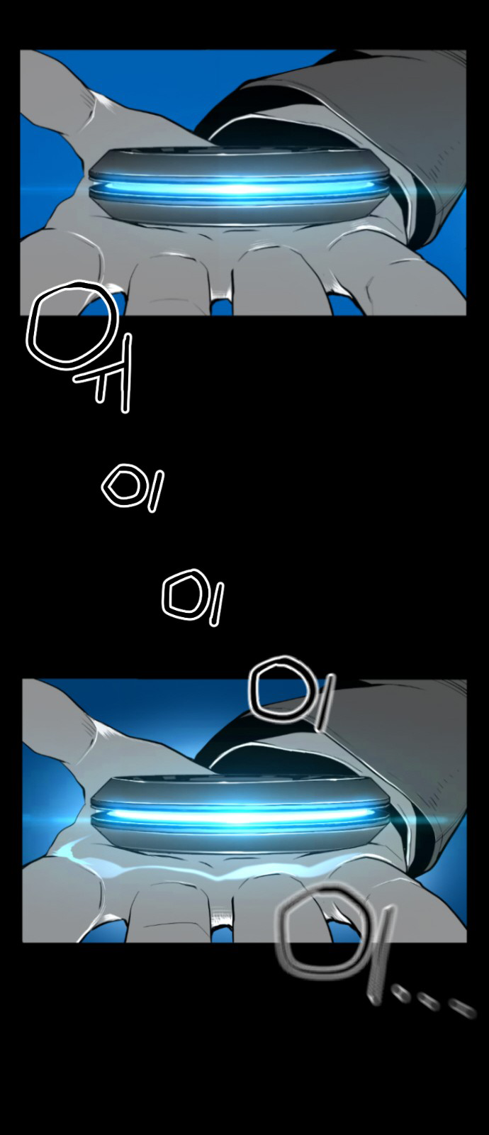 Read Terror Man (en) Manga Online