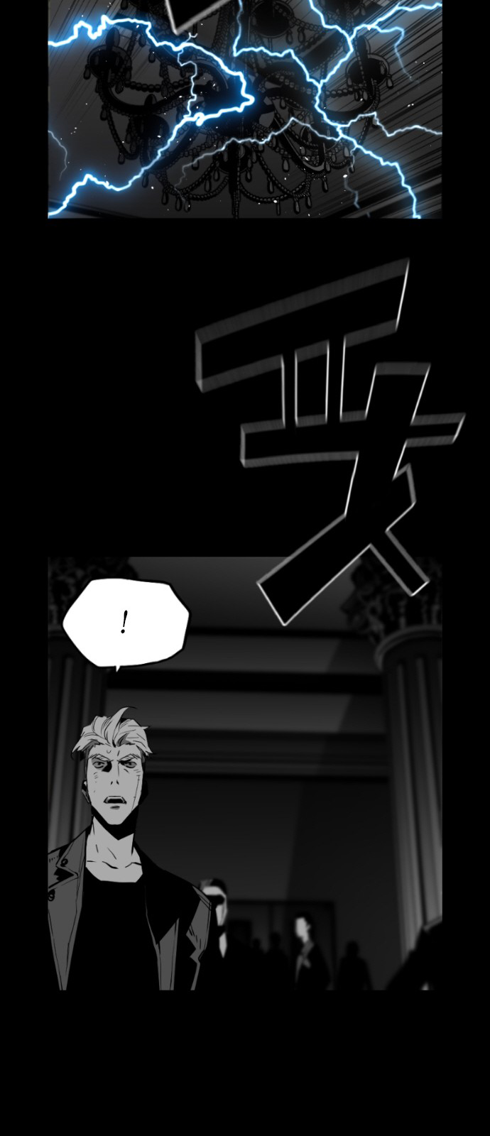 Read Terror Man (en) Manga Online