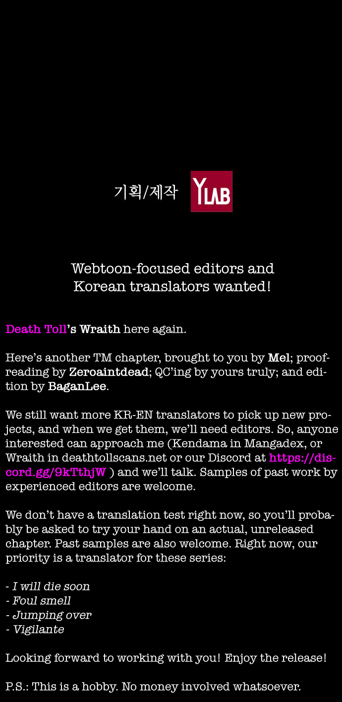 Read Terror Man (en) Manga Online