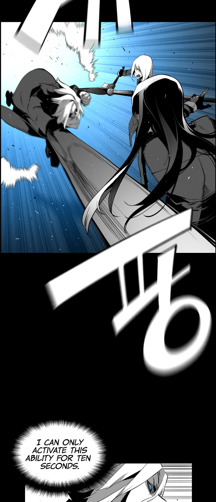 Read Terror Man (en) Manga Online