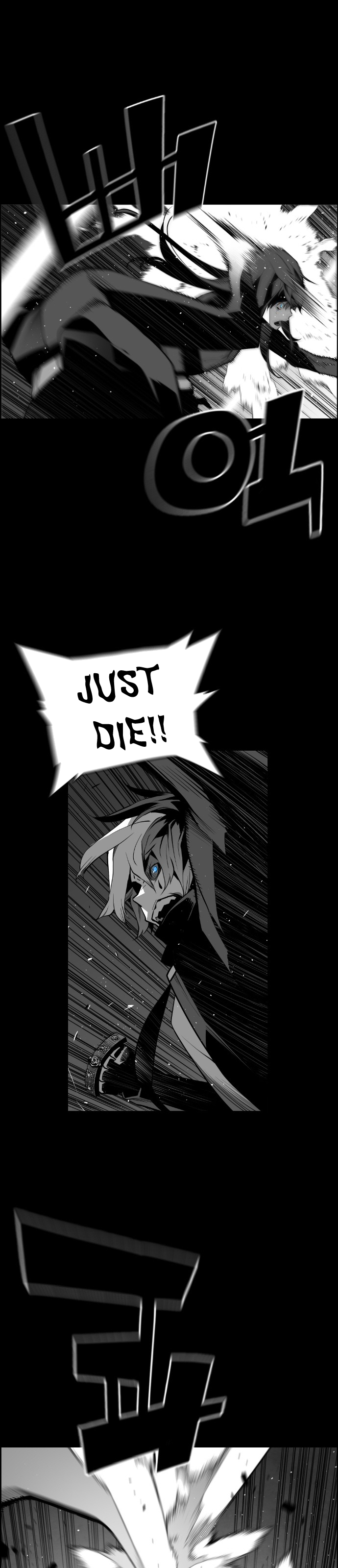 Read Terror Man (en) Manga Online