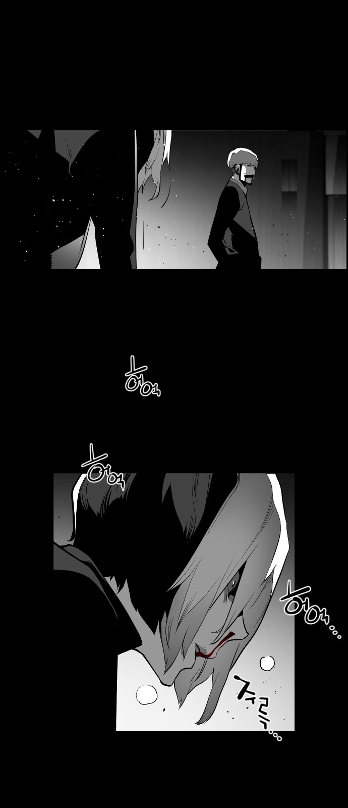 Read Terror Man (en) Manga Online