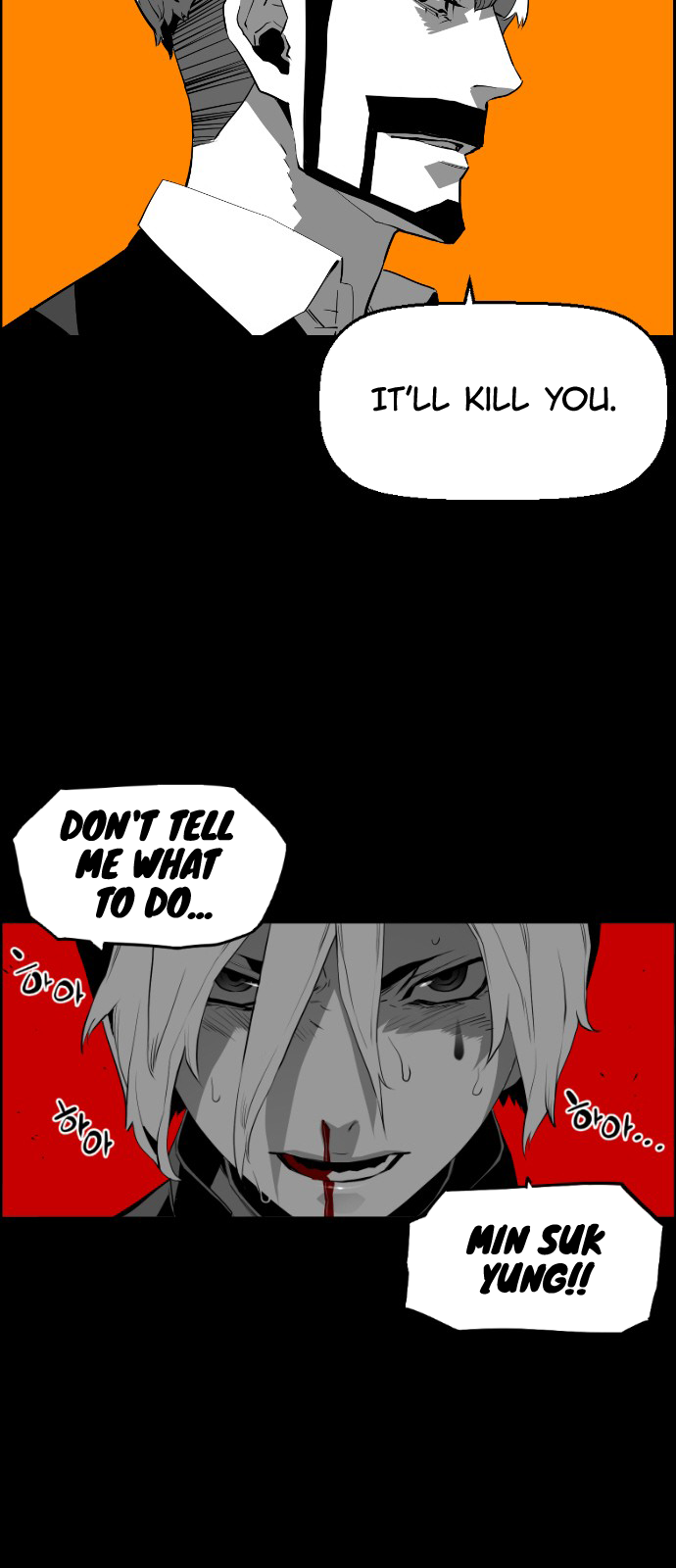 Read Terror Man (en) Manga Online