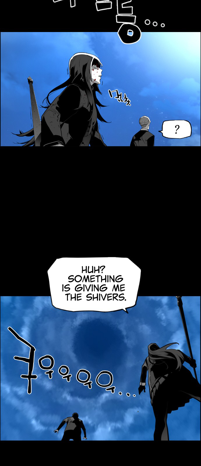 Read Terror Man (en) Manga Online