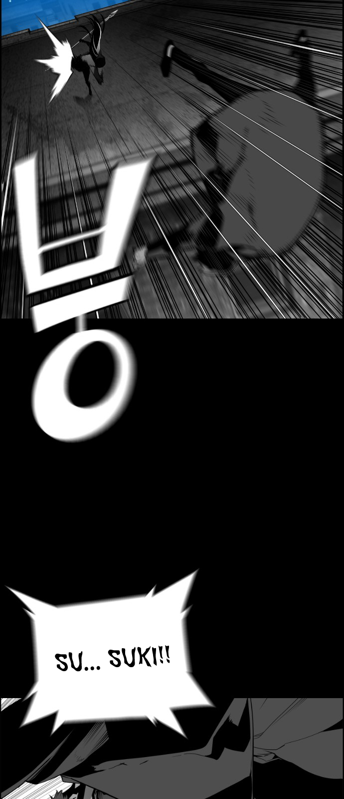 Read Terror Man (en) Manga Online