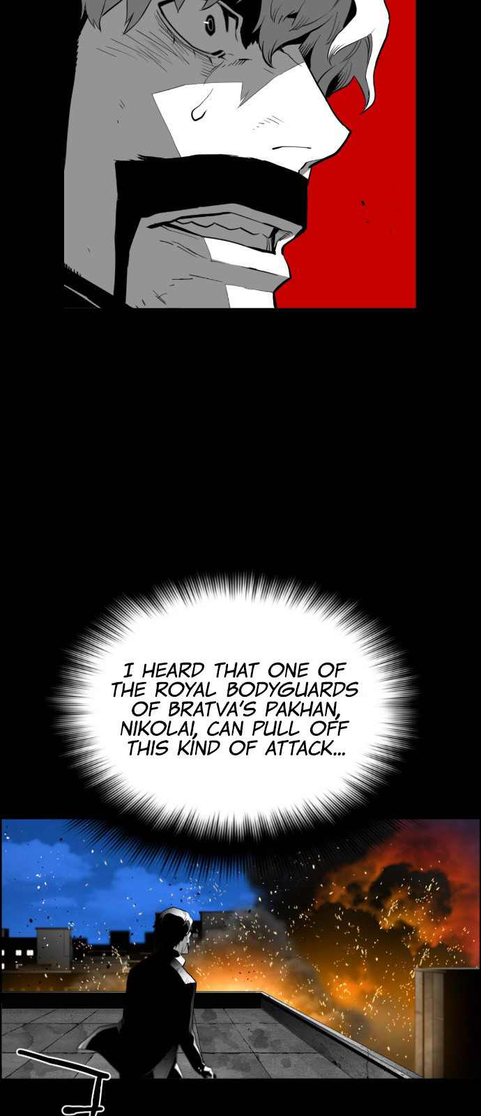 Read Terror Man (en) Manga Online