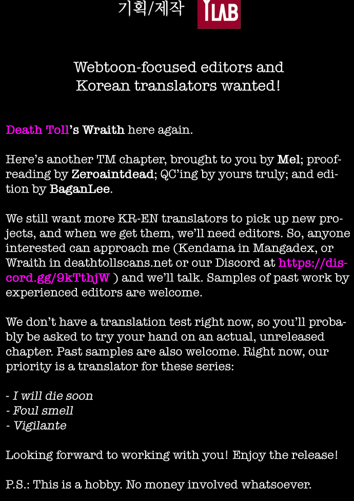 Read Terror Man (en) Manga Online