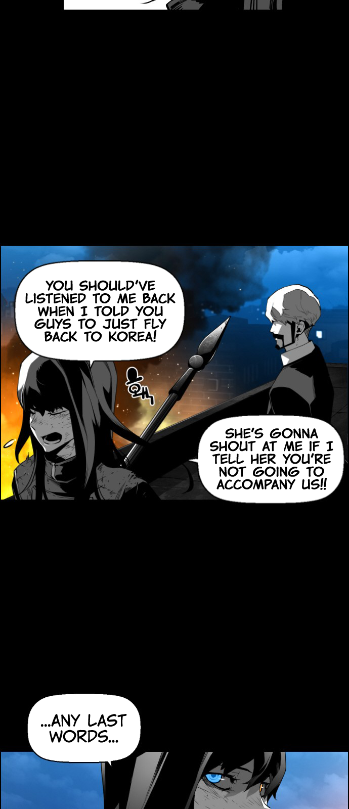 Read Terror Man (en) Manga Online