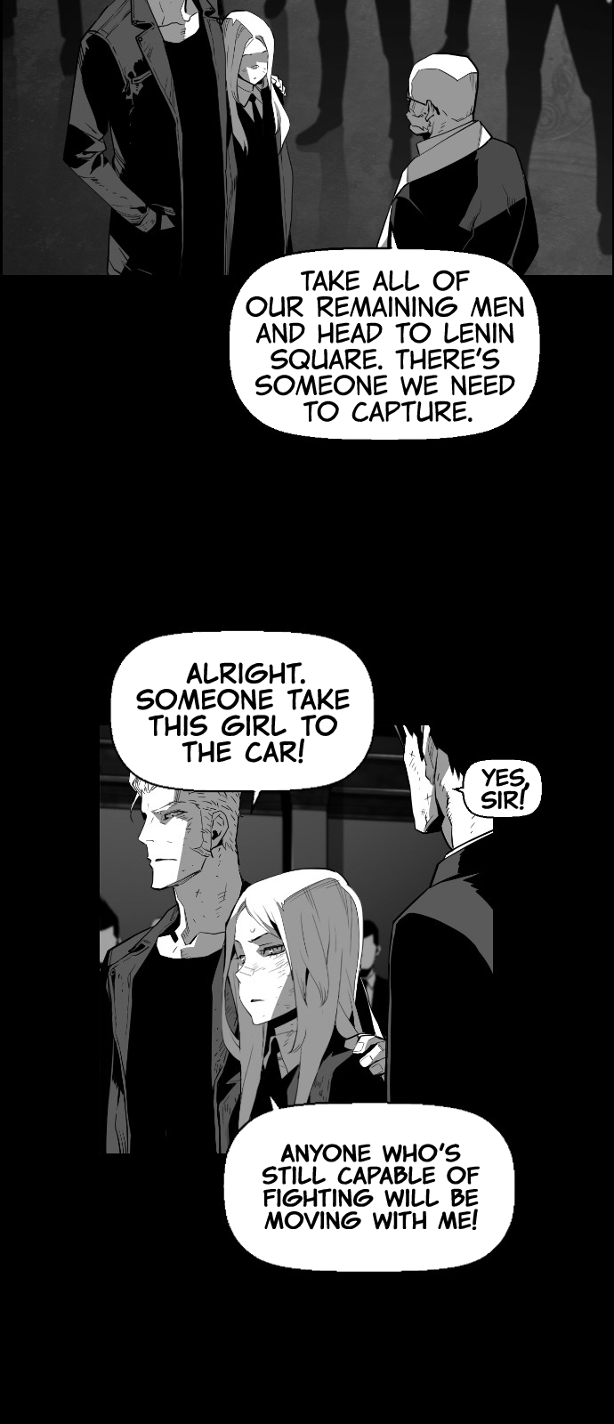 Read Terror Man (en) Manga Online