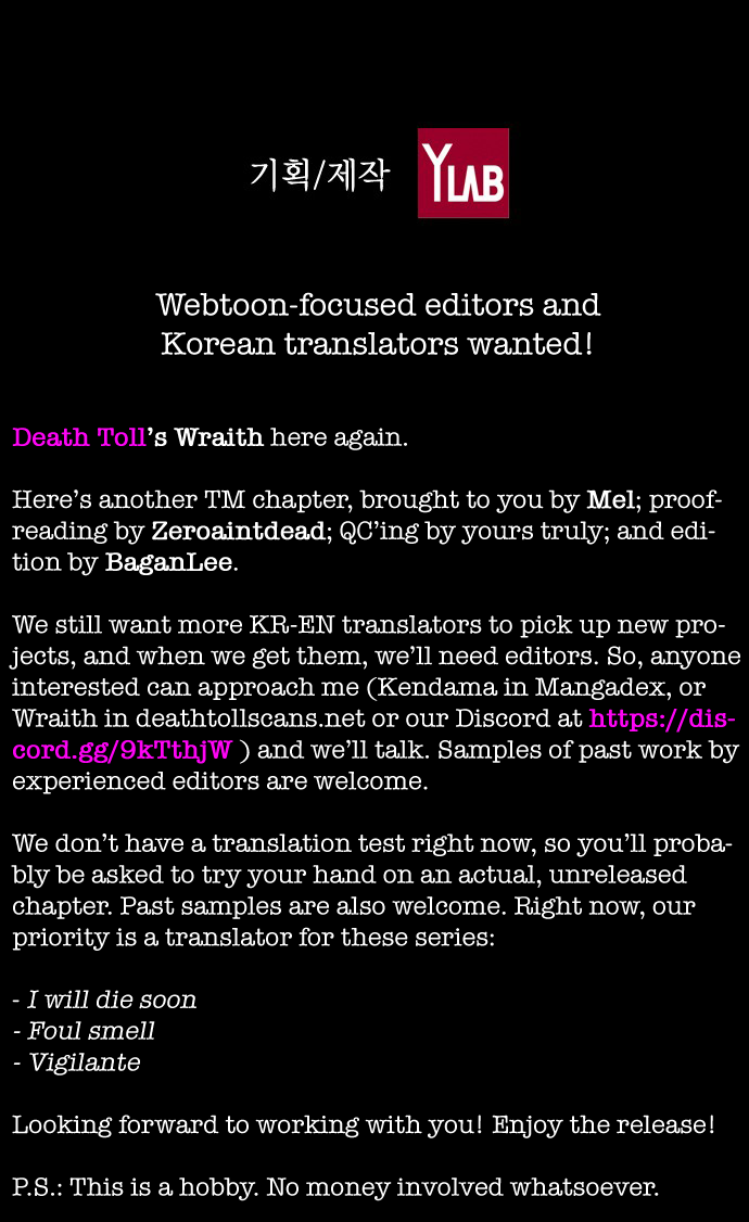 Read Terror Man (en) Manga Online