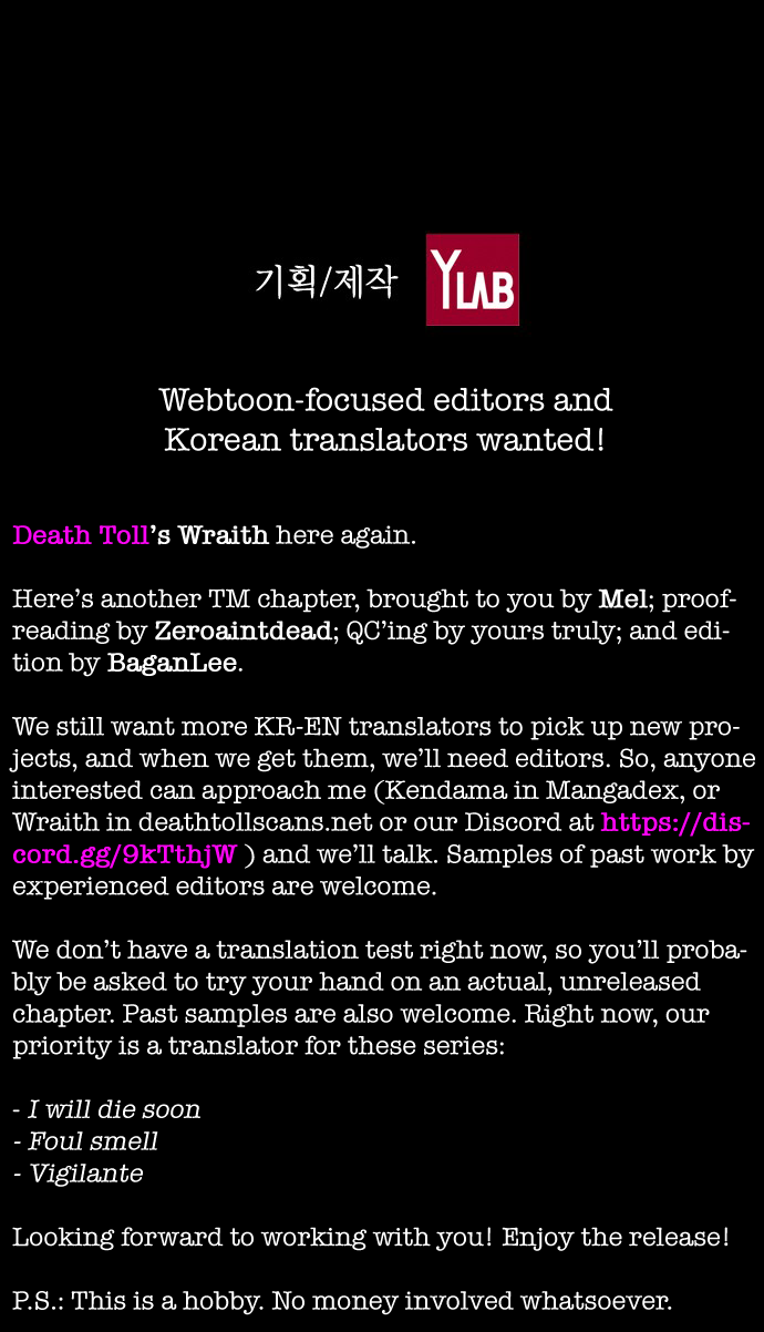 Read Terror Man (en) Manga Online