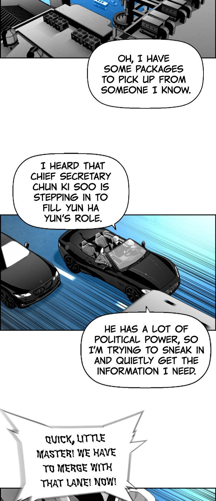 Read Terror Man (en) Manga Online