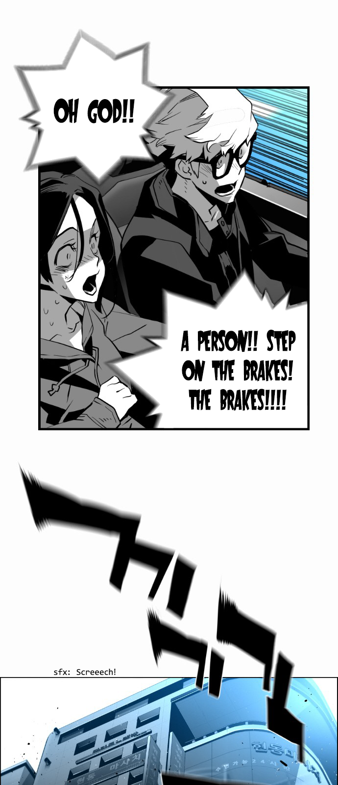 Read Terror Man (en) Manga Online