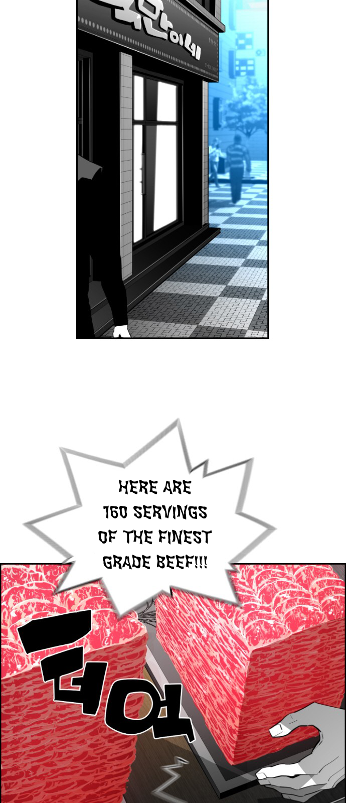 Read Terror Man (en) Manga Online