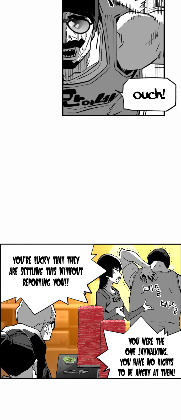 Read Terror Man (en) Manga Online