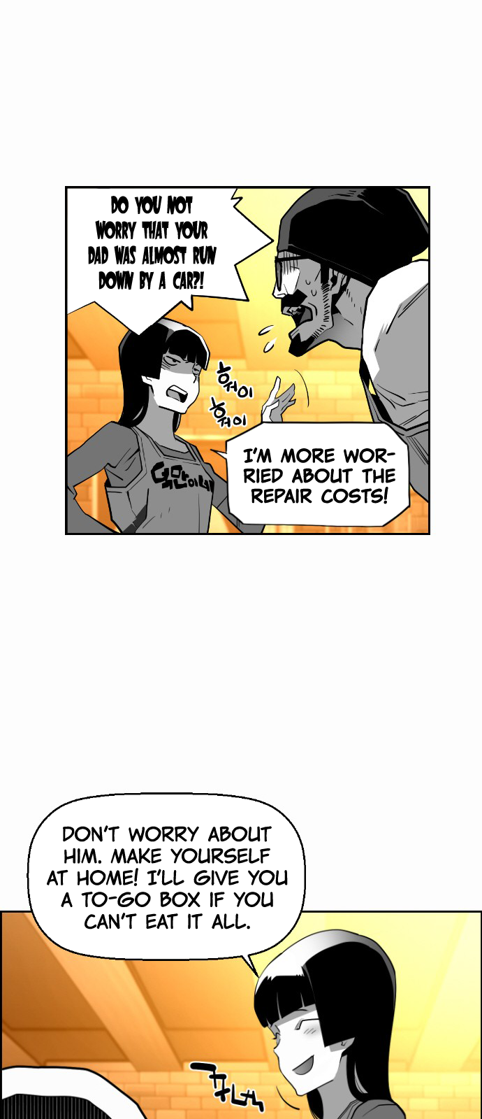 Read Terror Man (en) Manga Online