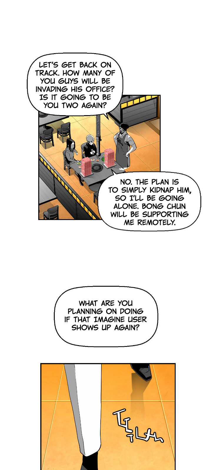 Read Terror Man (en) Manga Online