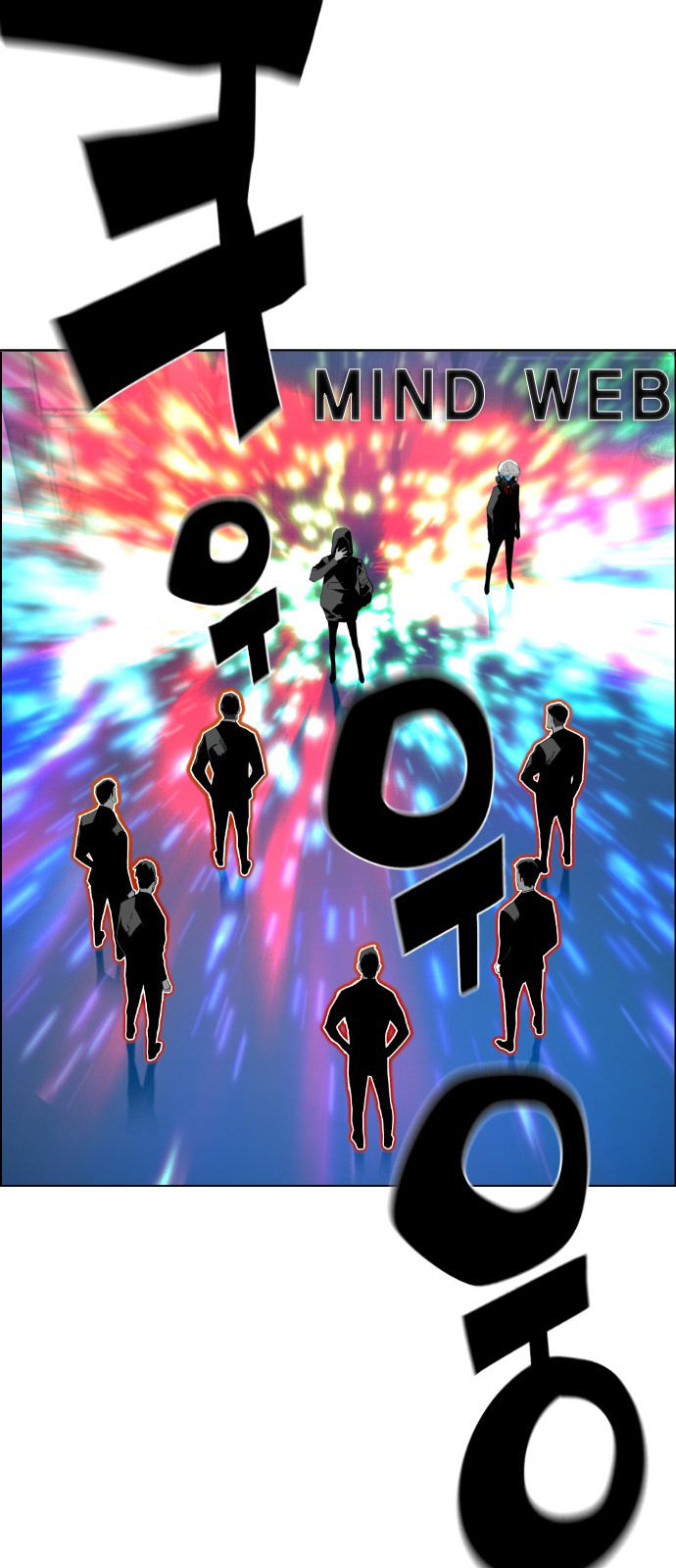 Read Terror Man (en) Manga Online