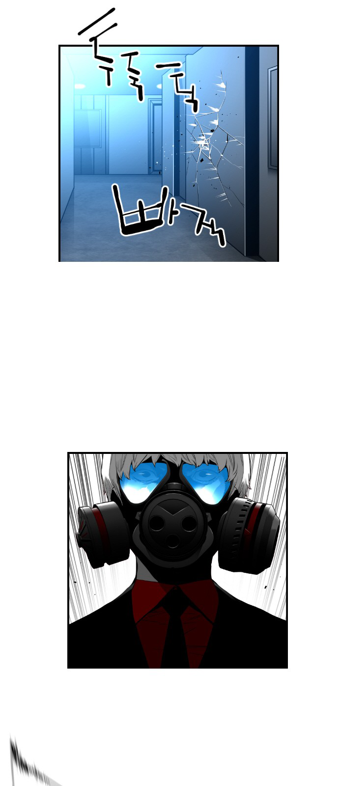 Read Terror Man (en) Manga Online