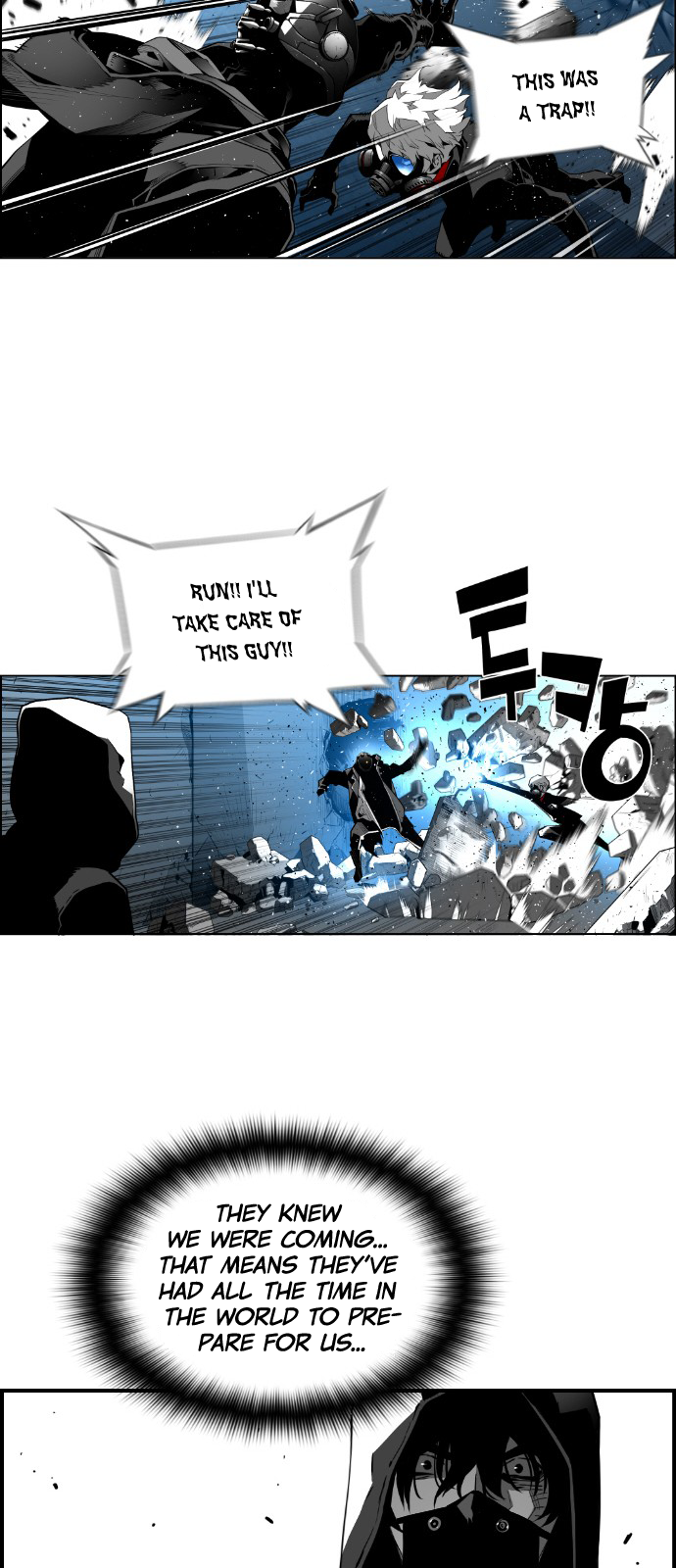 Read Terror Man (en) Manga Online