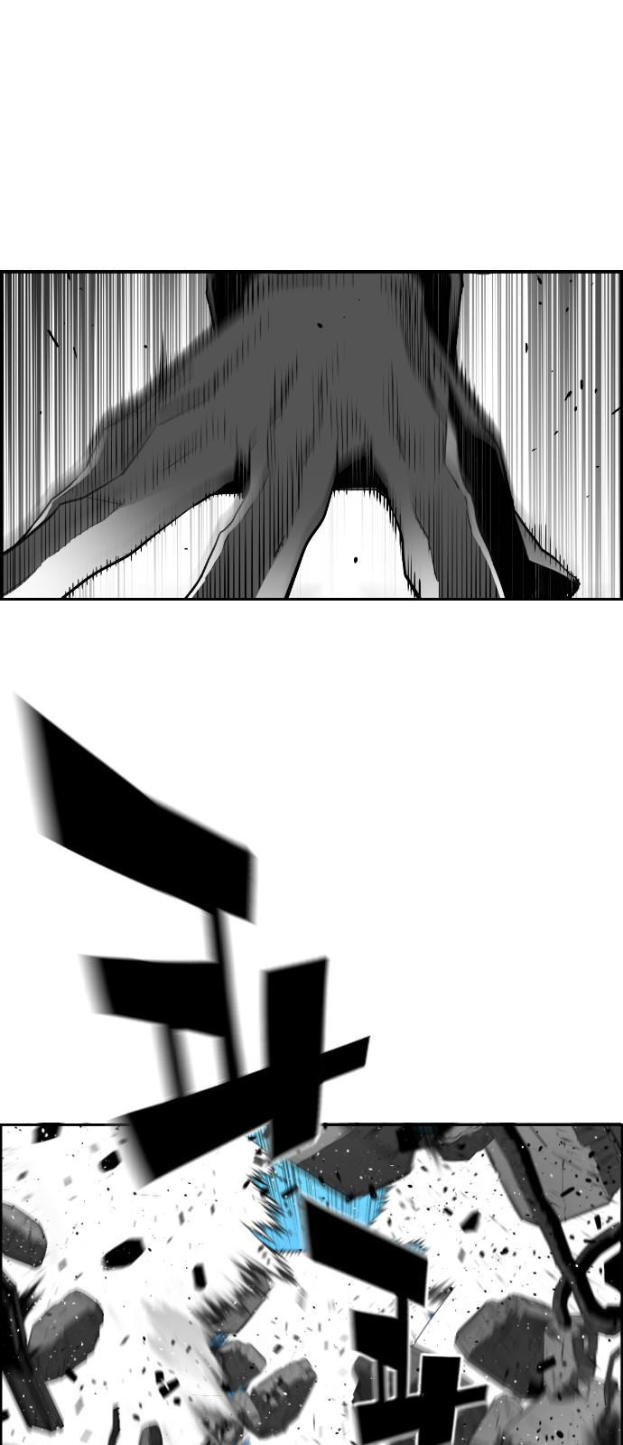 Read Terror Man (en) Manga Online