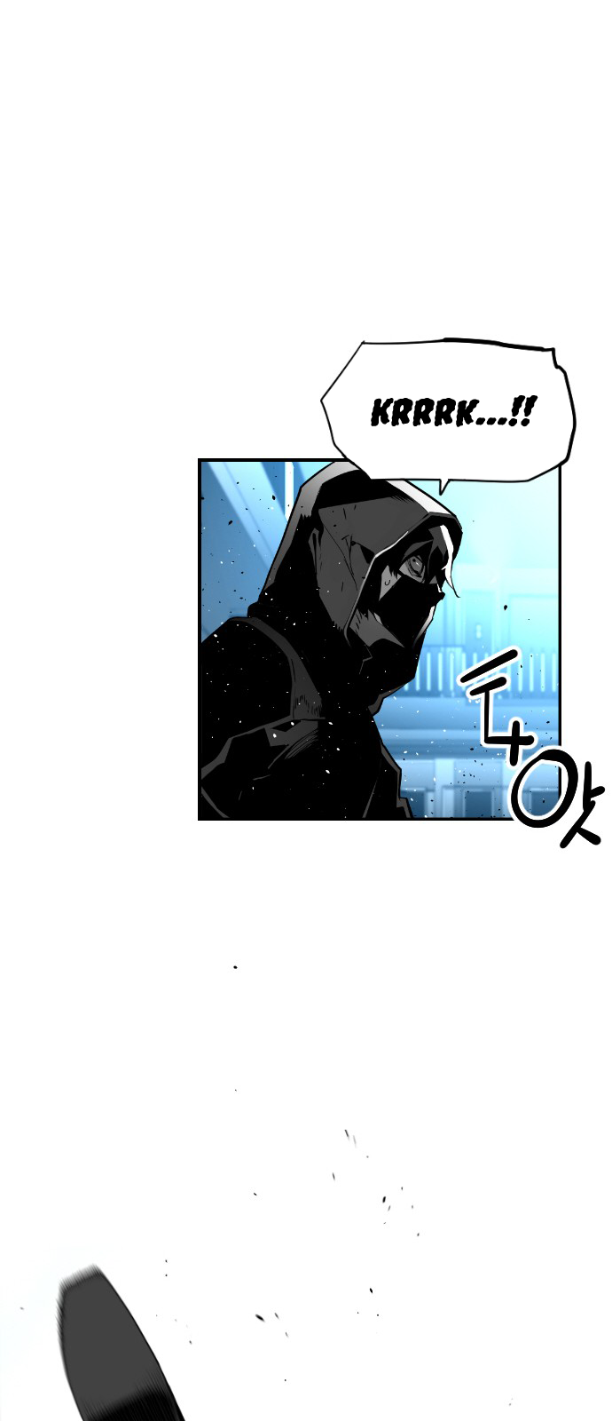 Read Terror Man (en) Manga Online