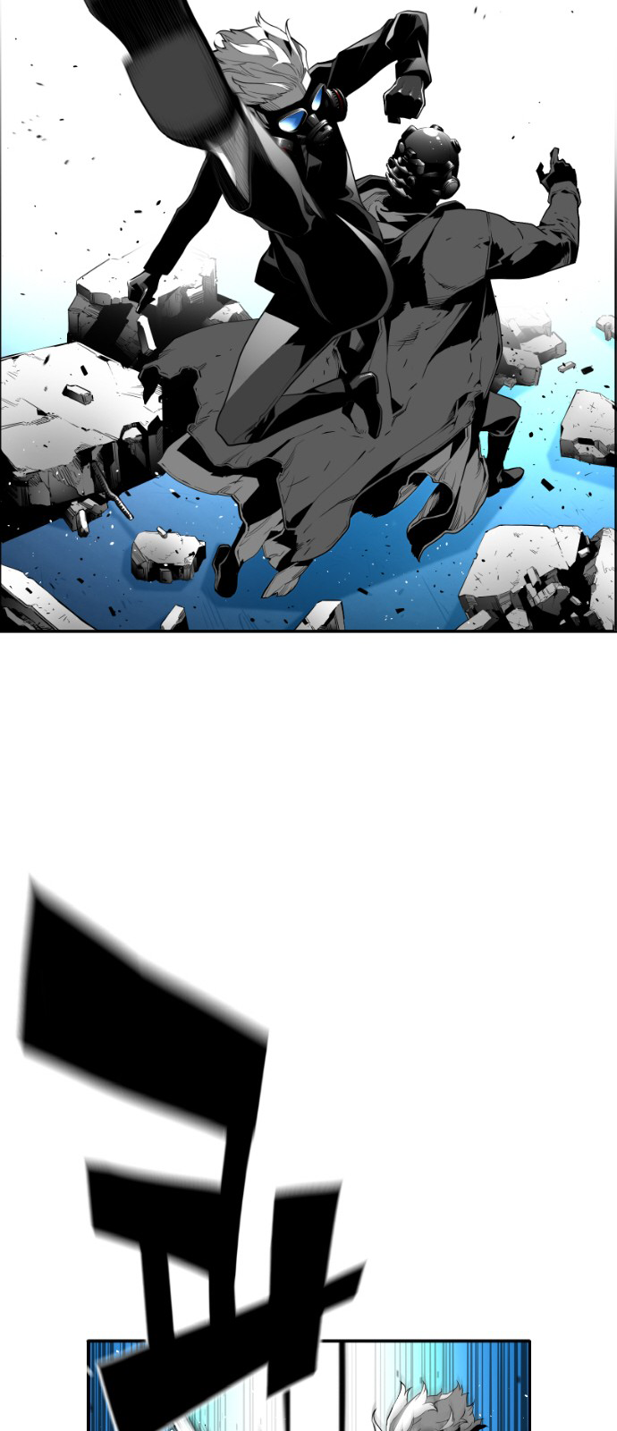 Read Terror Man (en) Manga Online