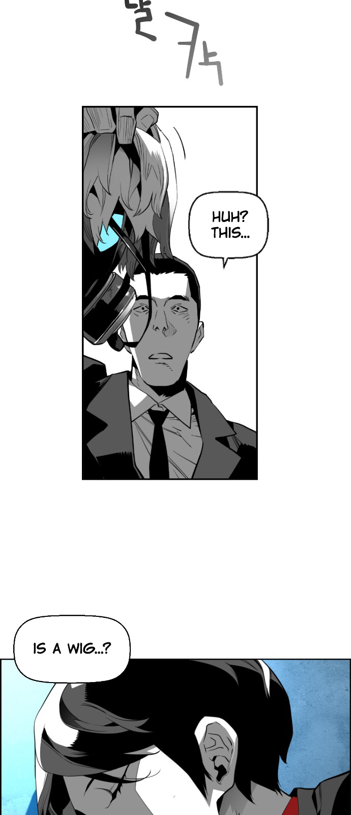 Read Terror Man (en) Manga Online