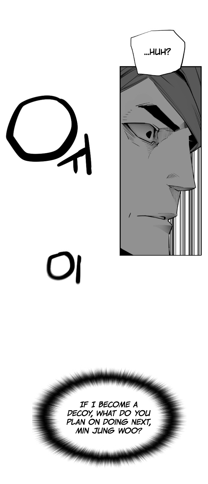 Read Terror Man (en) Manga Online