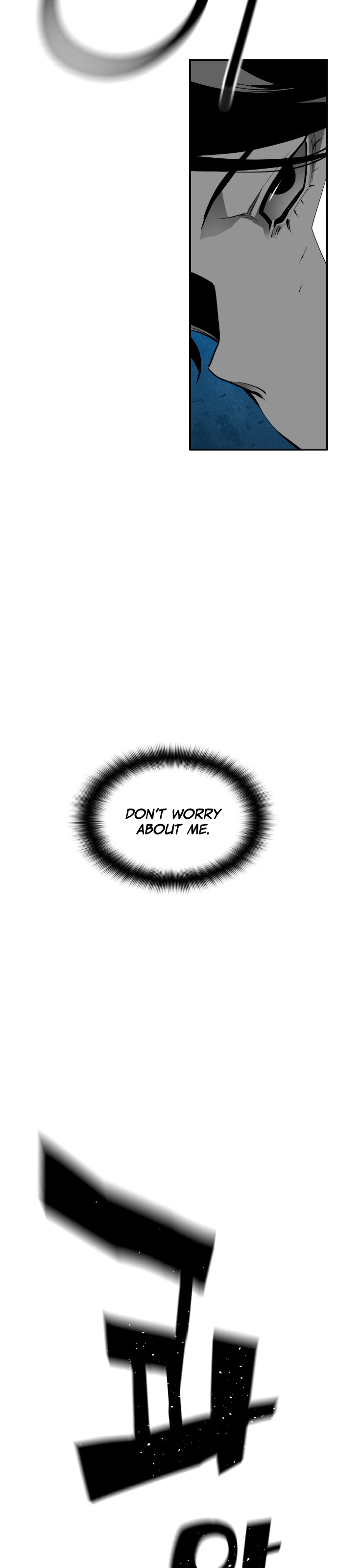 Read Terror Man (en) Manga Online