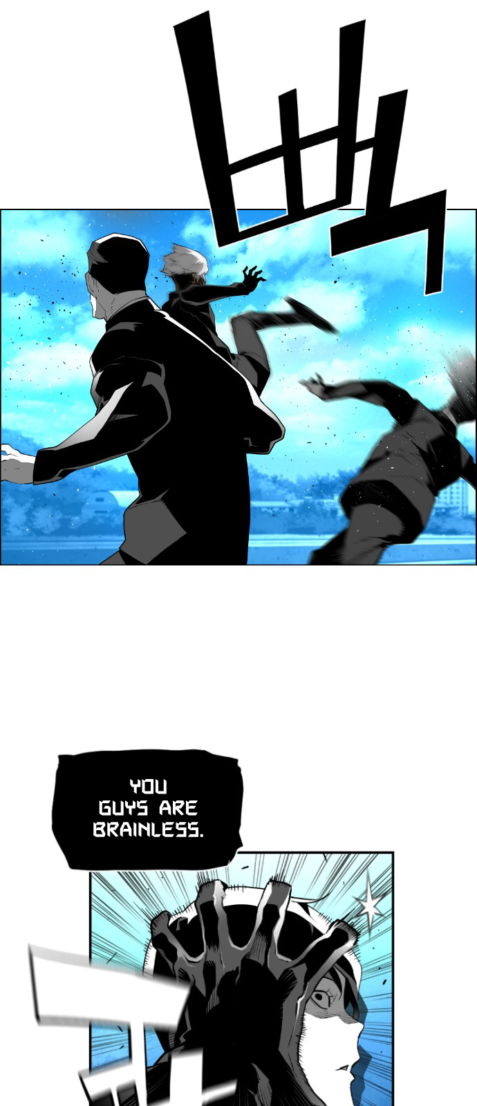 Read Terror Man (en) Manga Online