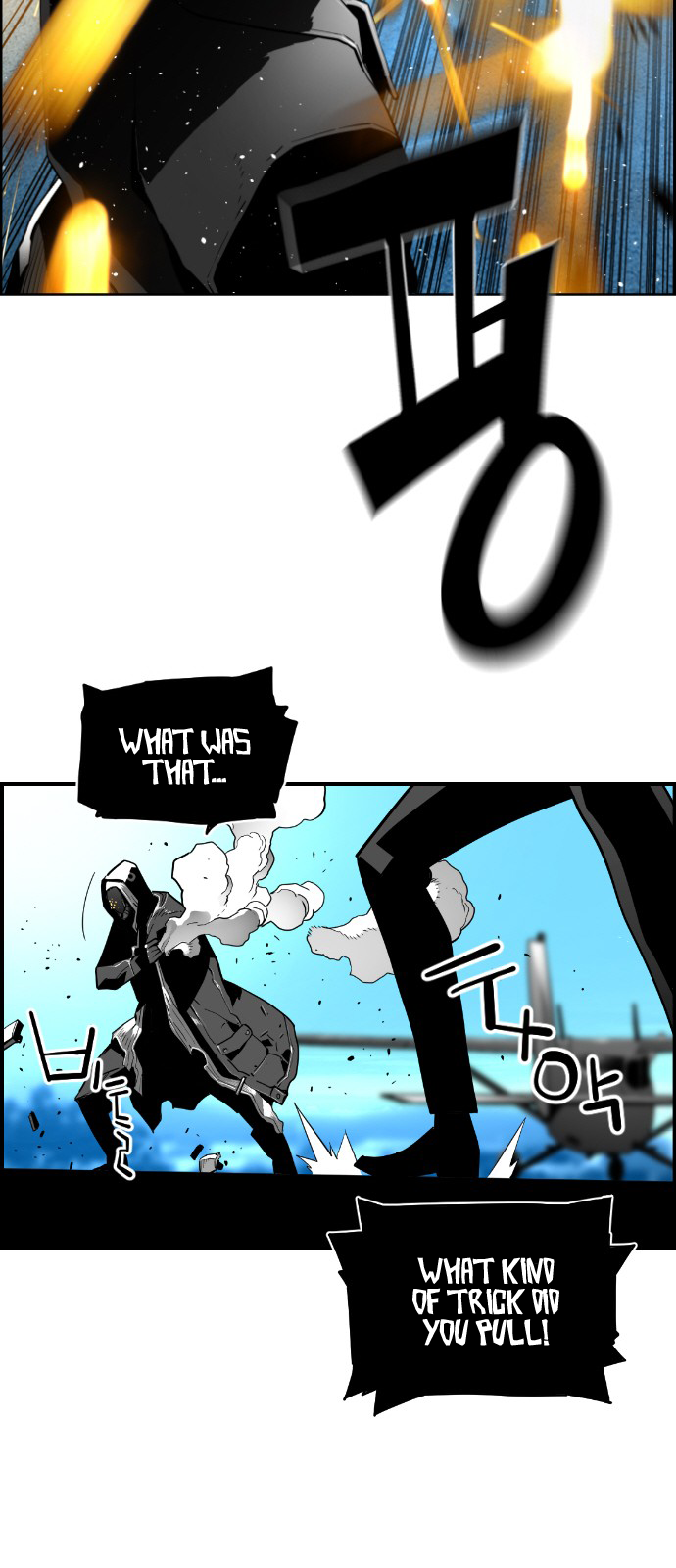 Read Terror Man (en) Manga Online