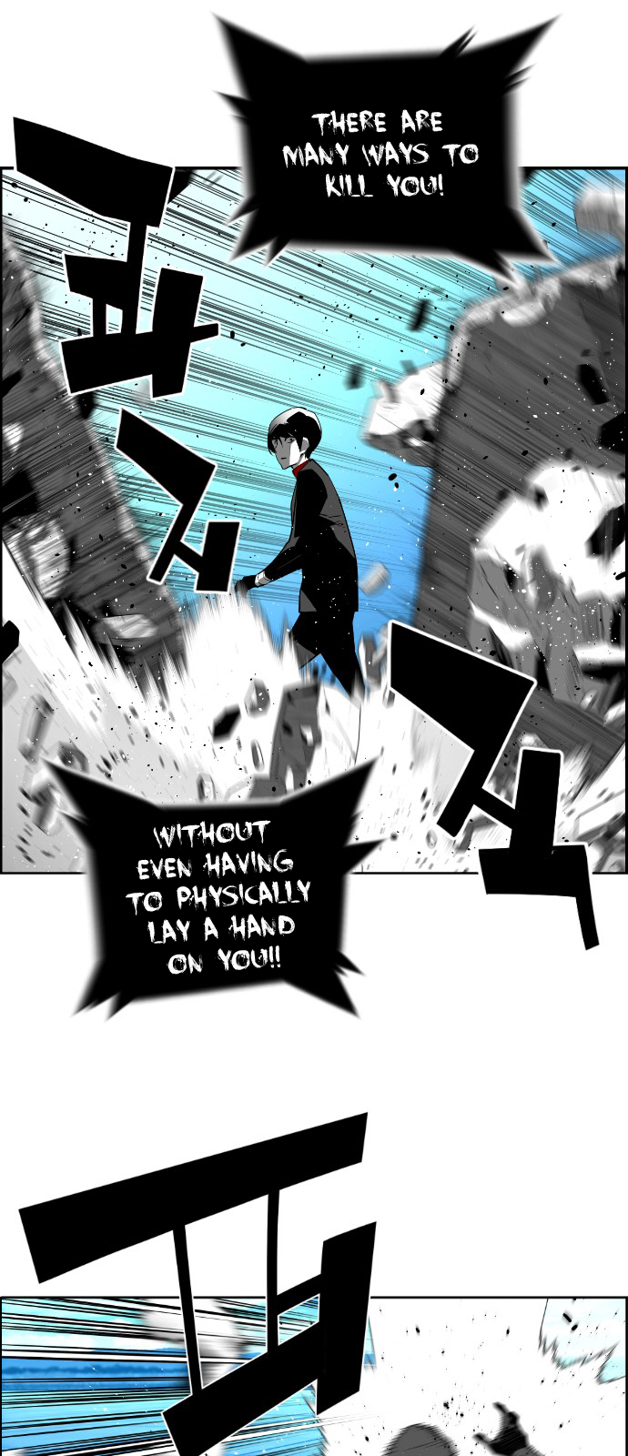 Read Terror Man (en) Manga Online