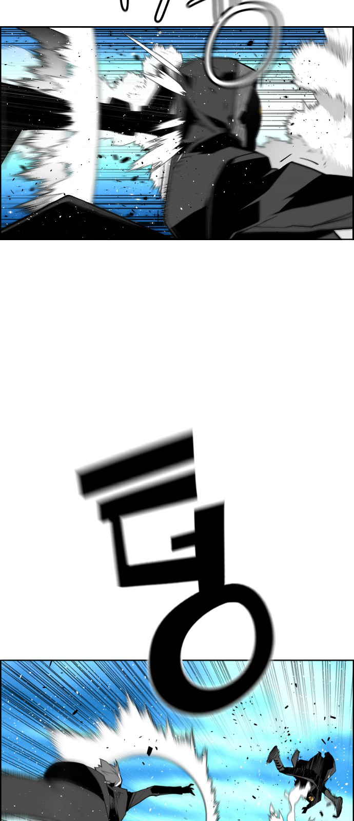 Read Terror Man (en) Manga Online