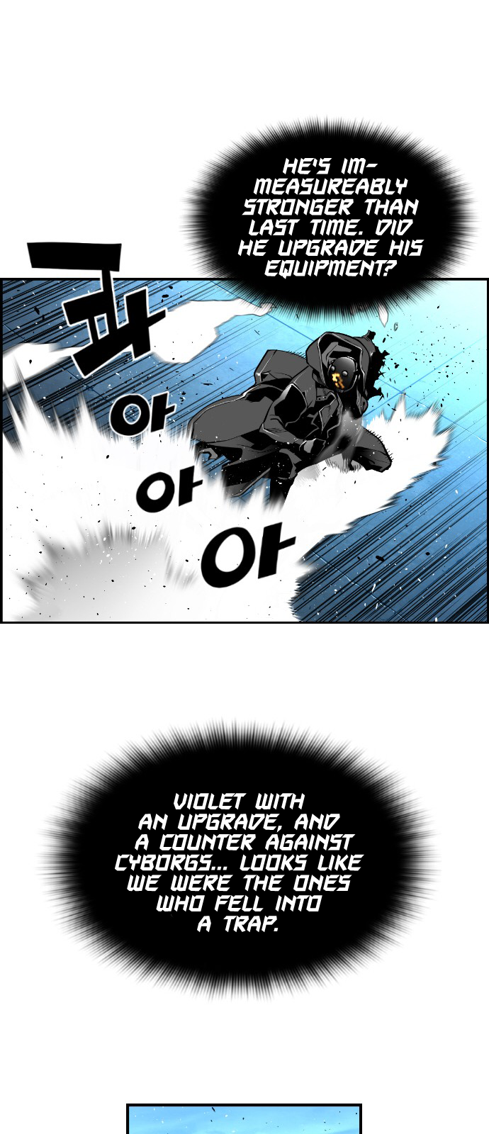 Read Terror Man (en) Manga Online