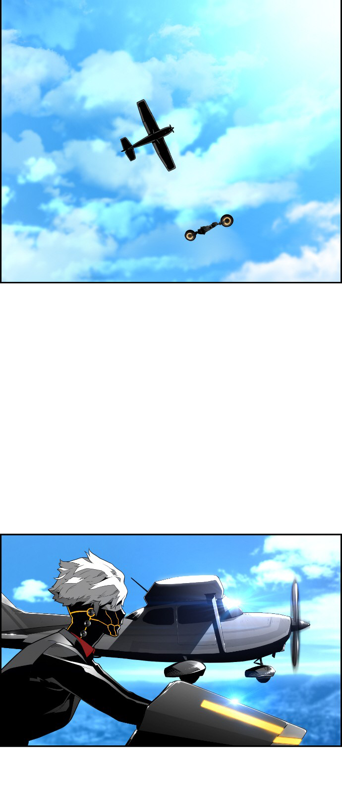 Read Terror Man (en) Manga Online